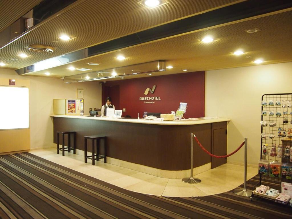 Nest Hotel Kumamoto Zewnętrze zdjęcie
