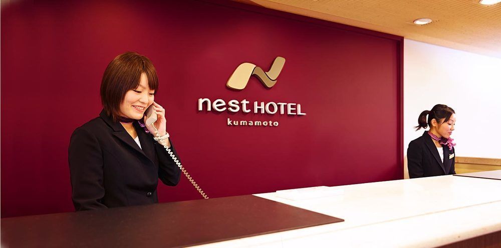 Nest Hotel Kumamoto Zewnętrze zdjęcie