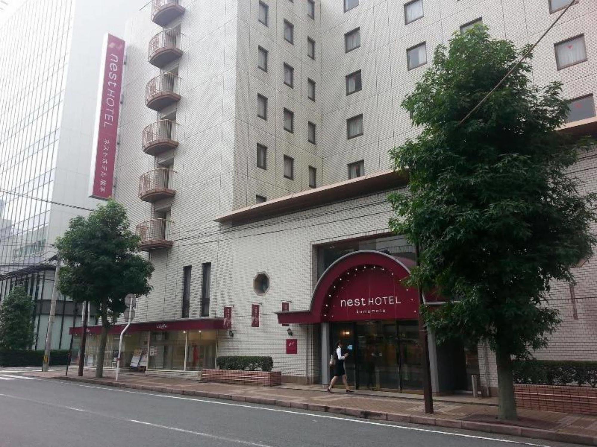 Nest Hotel Kumamoto Zewnętrze zdjęcie